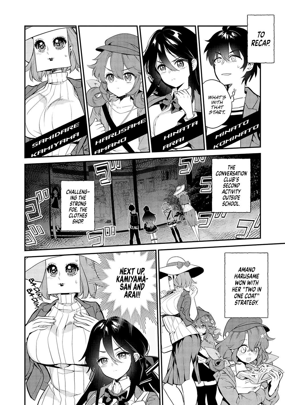 What's inside Kamiyama's Paper Bag - Chapter 11