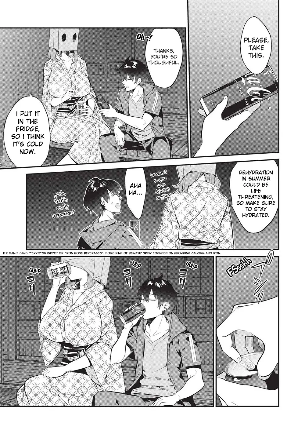 What's inside Kamiyama's Paper Bag - Chapter 17