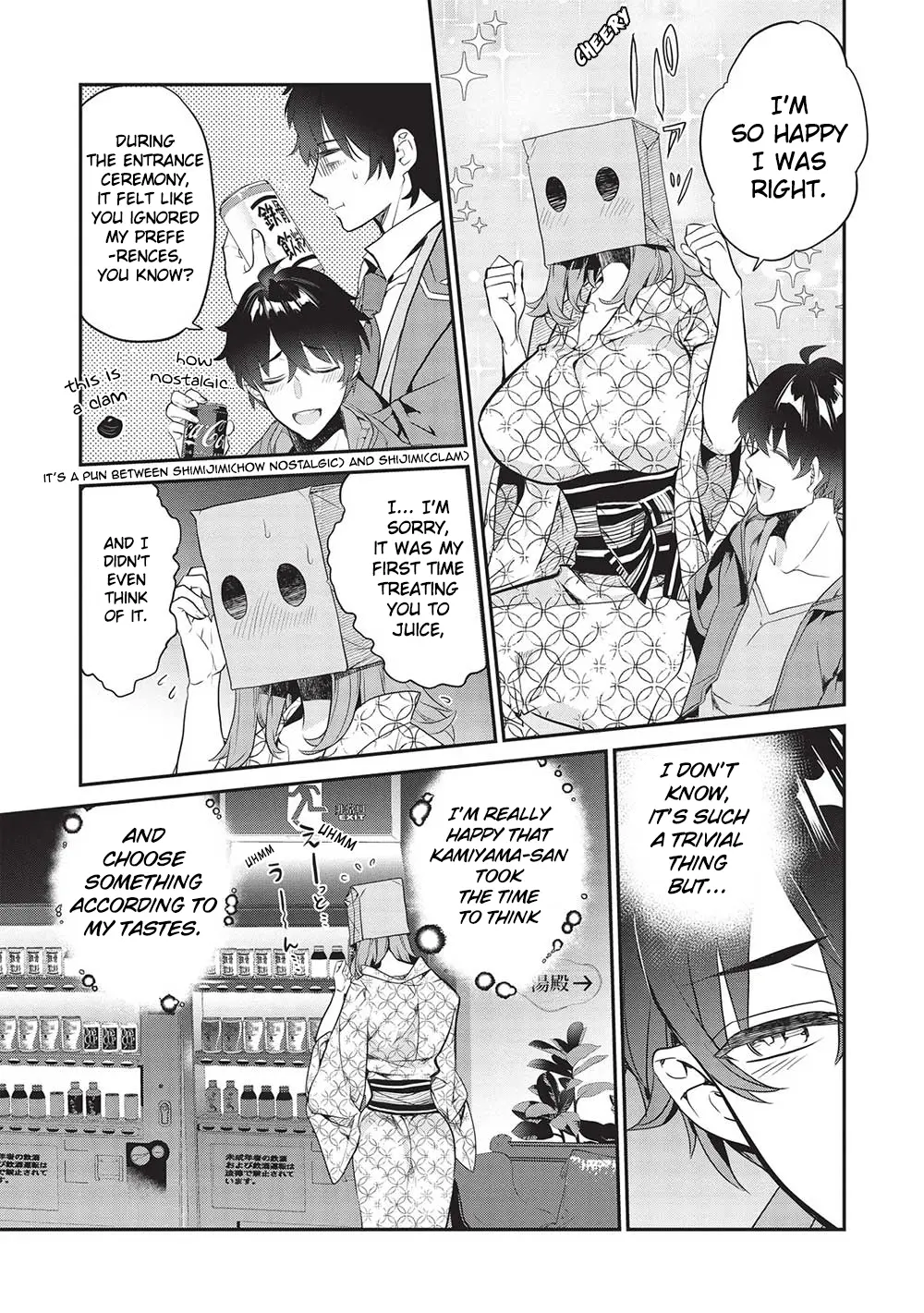 What's inside Kamiyama's Paper Bag - Chapter 17