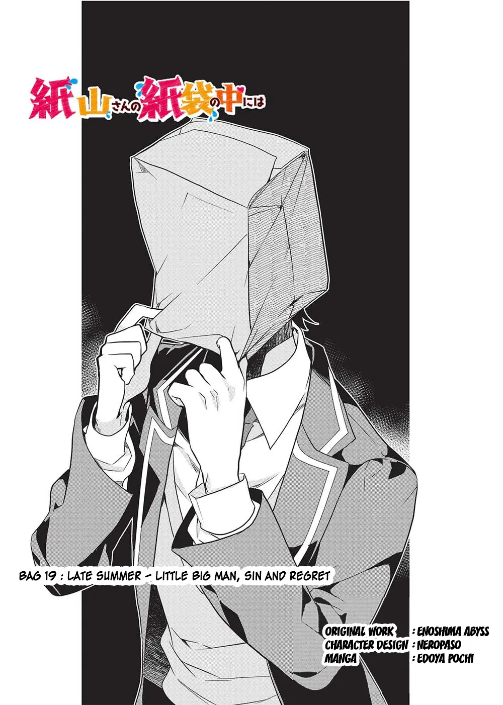 What's inside Kamiyama's Paper Bag - Chapter 19