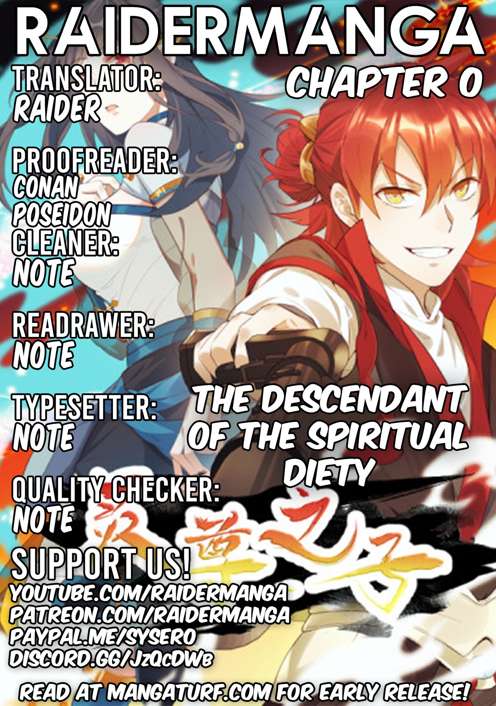 The Descendant Of The Spiritual Diety - Chapter 0