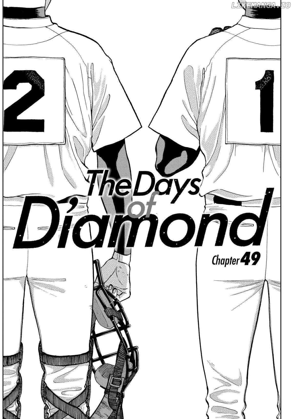 Diamond No Kouzai - Chapter 49