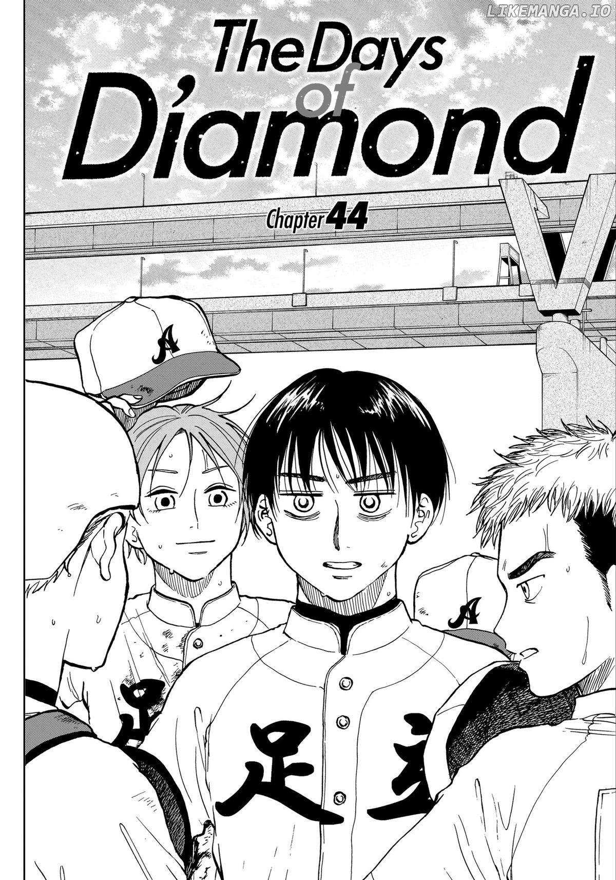 Diamond No Kouzai - Chapter 44