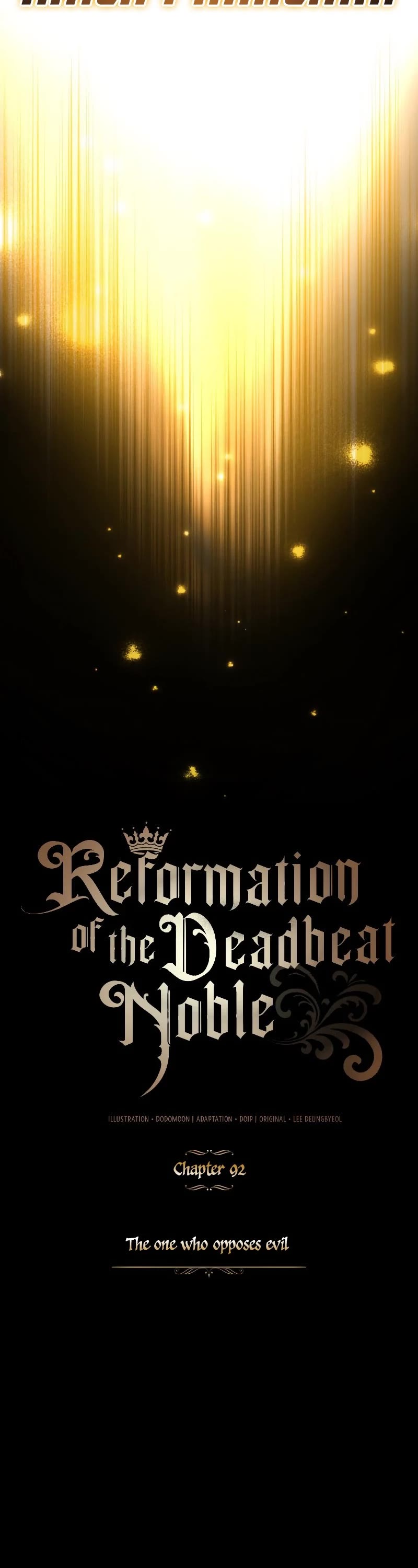 Reformation Of The Deadbeat Noble - Chapter 92: The One Who Opposes Evil