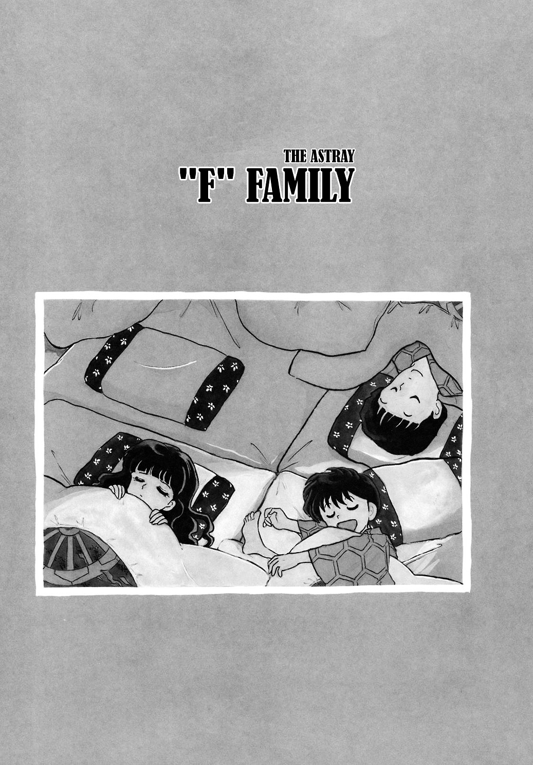 Senmu No Inu - Vol.1 Chapter 2--V2- : The Astray &Quot;F&Quot; Family