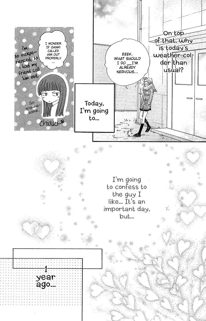 Koi Ni Naru Made - Vol.1 Chapter 1 : Koi Ni Naru Made