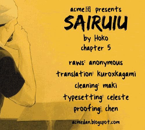 Sairuiu - Chapter 5