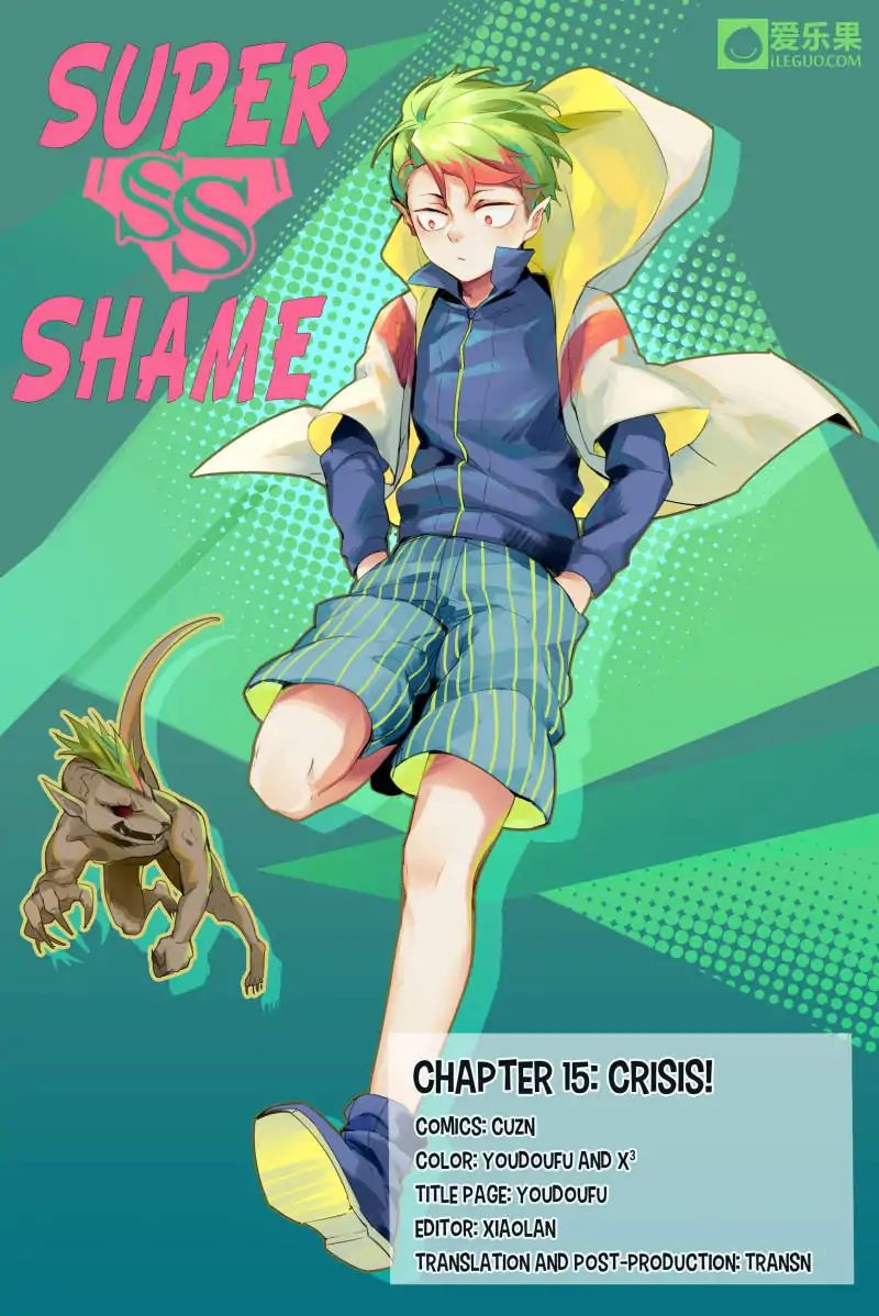 Super Shame - Chapter 15