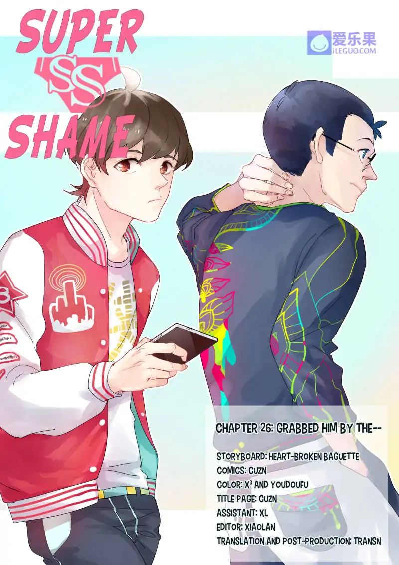 Super Shame - Chapter 26