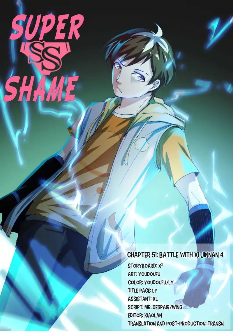 Super Shame - Chapter 51