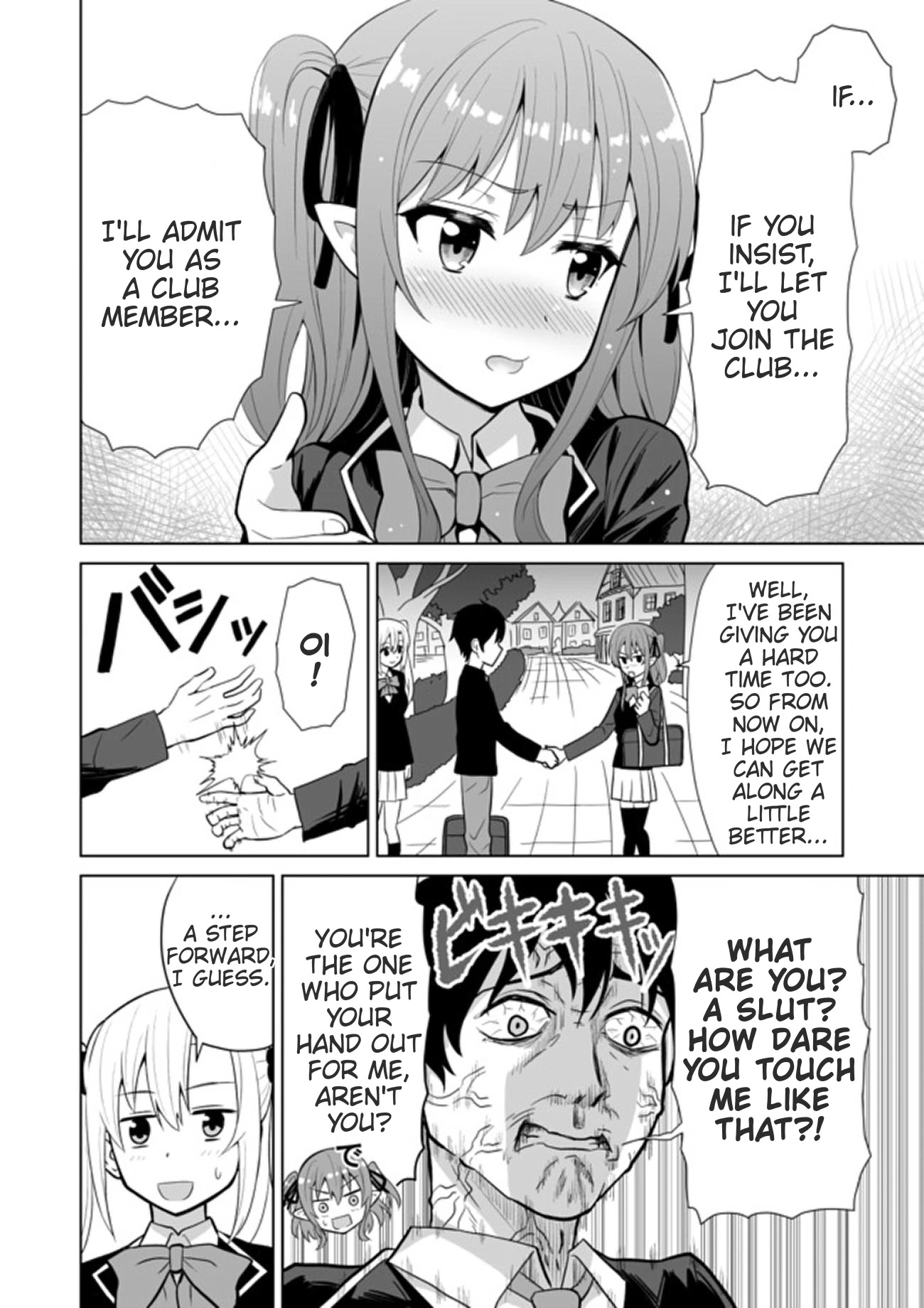 Chou Onna Kirai Na Ore Ga Isekai No Joshi-Ko Ni Ryugaku Suru Koto Ni Natta - Serialization - Chapter 13