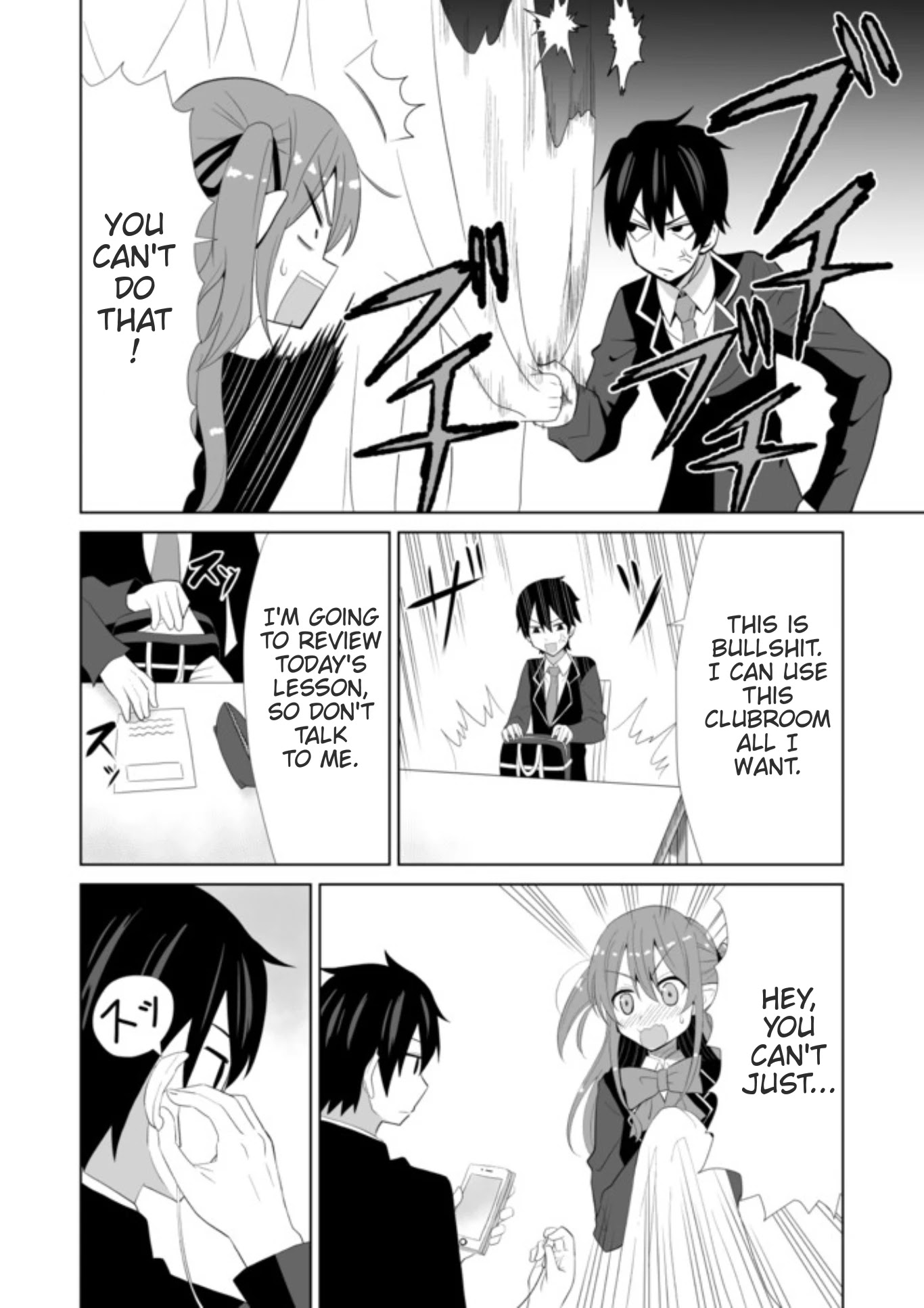 Chou Onna Kirai Na Ore Ga Isekai No Joshi-Ko Ni Ryugaku Suru Koto Ni Natta - Serialization - Chapter 11