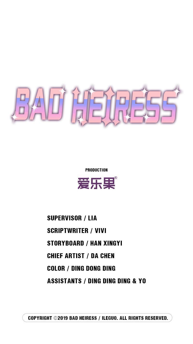 Bad Heiress - Chapter 36: Emergency 7