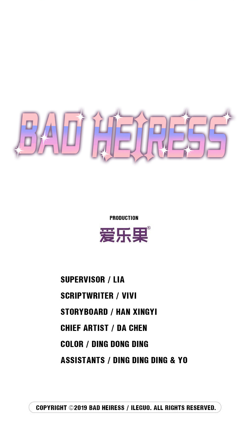 Bad Heiress - Chapter 59: Employee 1