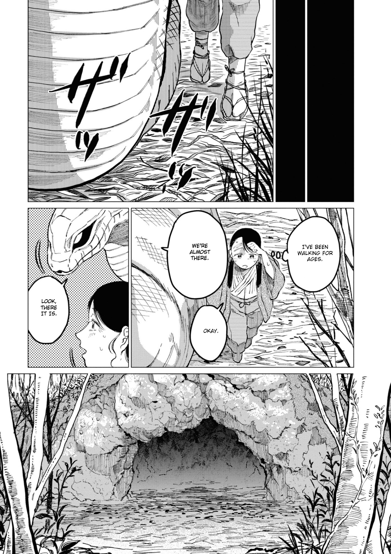 Dai Ja Ni Totsuida Musume - Vol.1 Chapter 7: A Winter Without Each Other