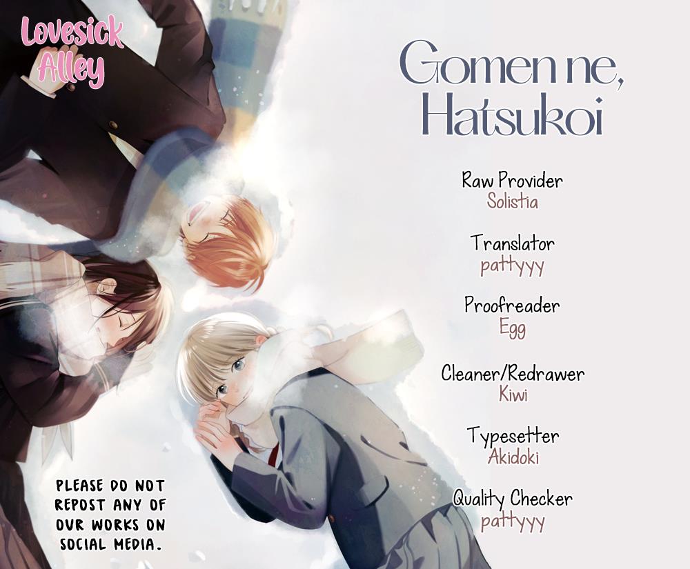 Gomen Ne Hatsukoi - Vol.1 Chapter 2