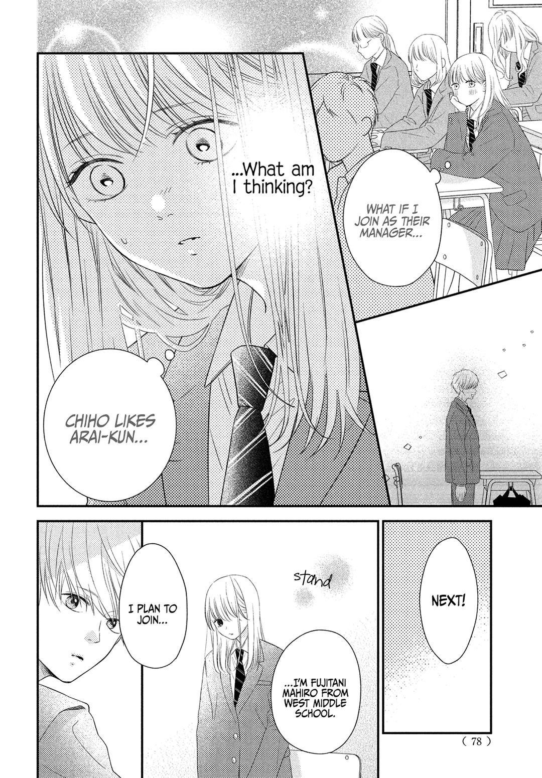 Gomen Ne Hatsukoi - Vol.1 Chapter 2