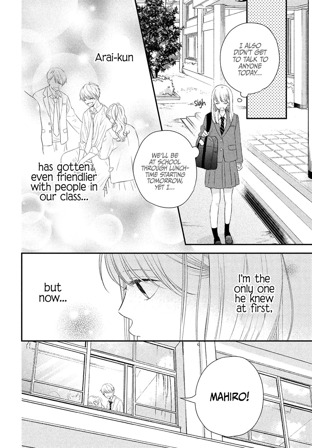 Gomen Ne Hatsukoi - Vol.1 Chapter 2