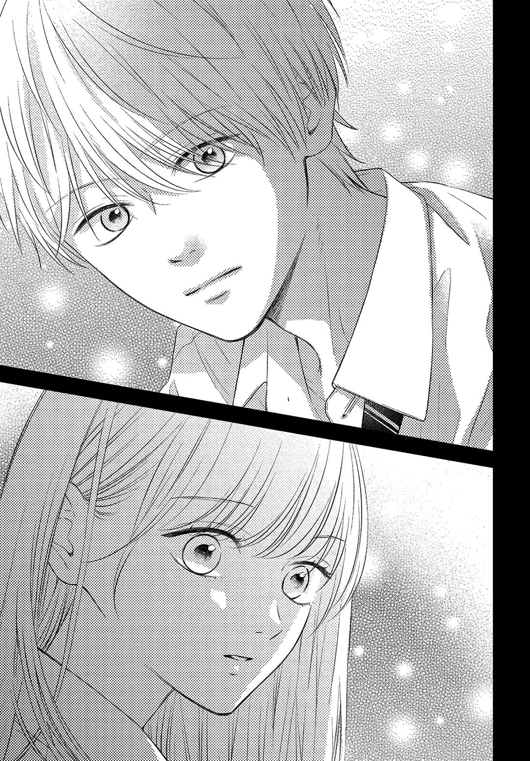 Gomen Ne Hatsukoi - Vol.1 Chapter 4