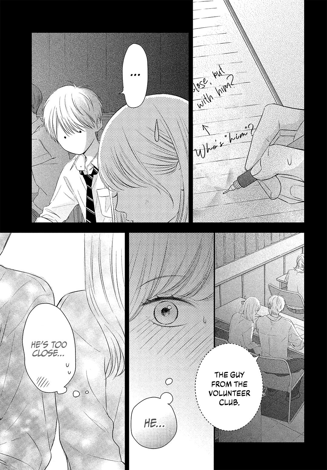 Gomen Ne Hatsukoi - Vol.1 Chapter 4