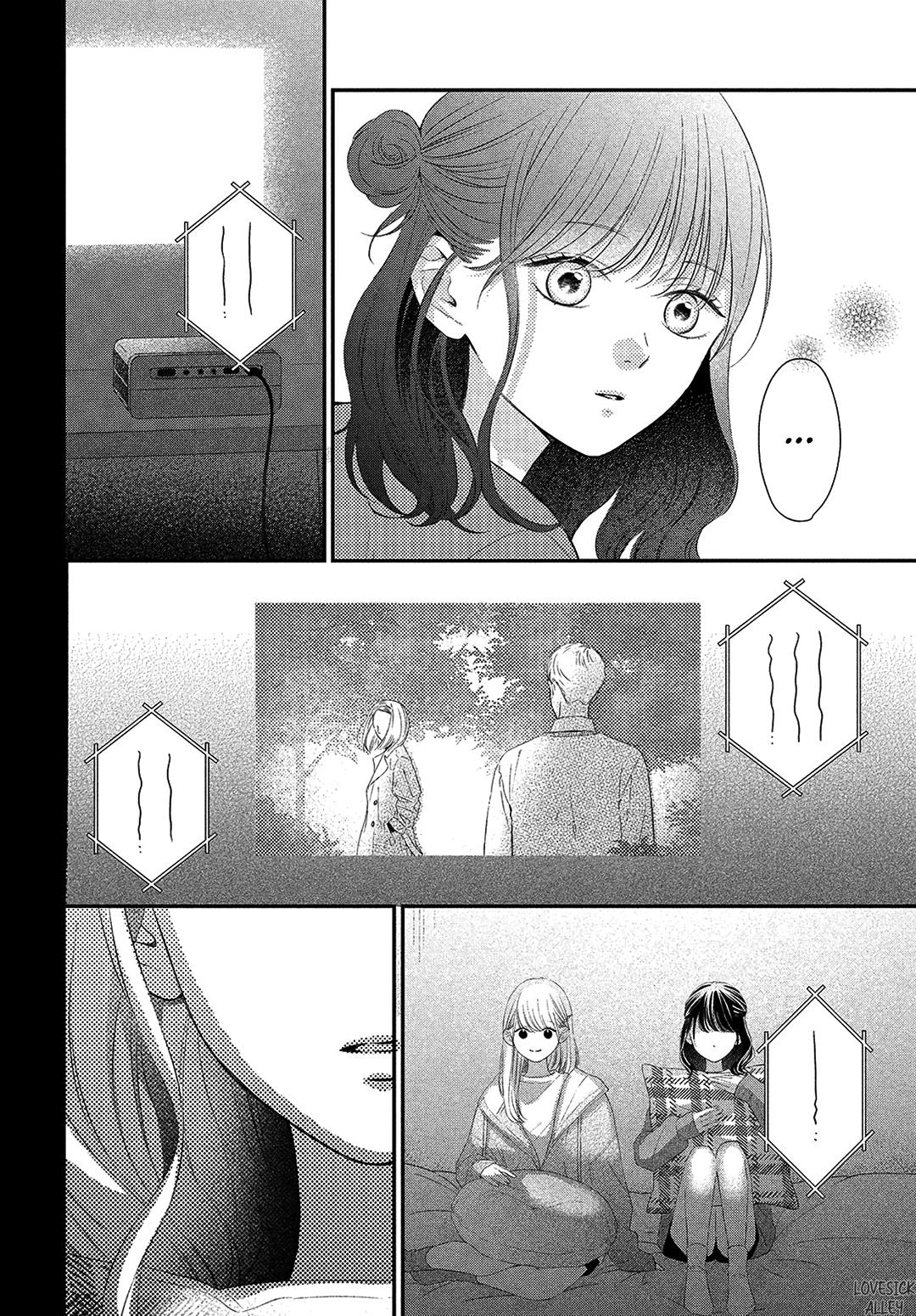 Gomen Ne Hatsukoi - Vol.1 Chapter 4