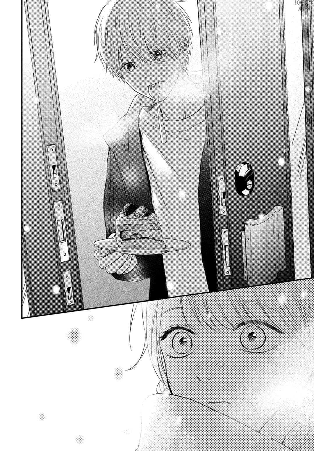 Gomen Ne Hatsukoi - Vol.1 Chapter 1