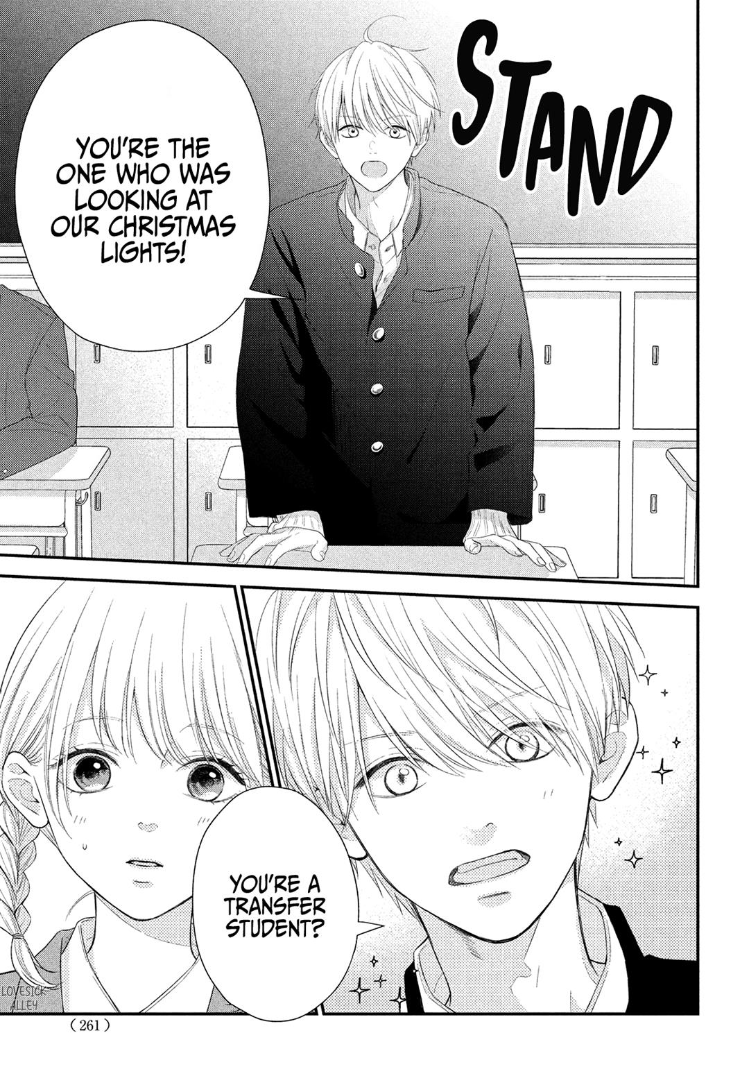 Gomen Ne Hatsukoi - Vol.1 Chapter 1