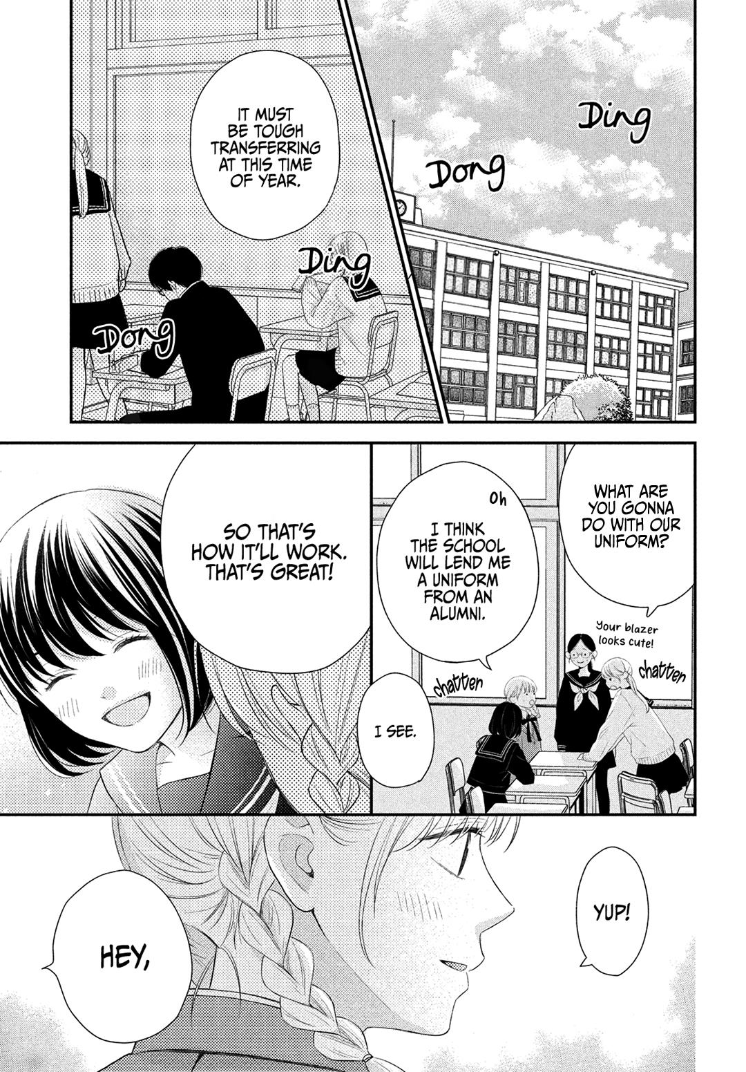 Gomen Ne Hatsukoi - Vol.1 Chapter 1