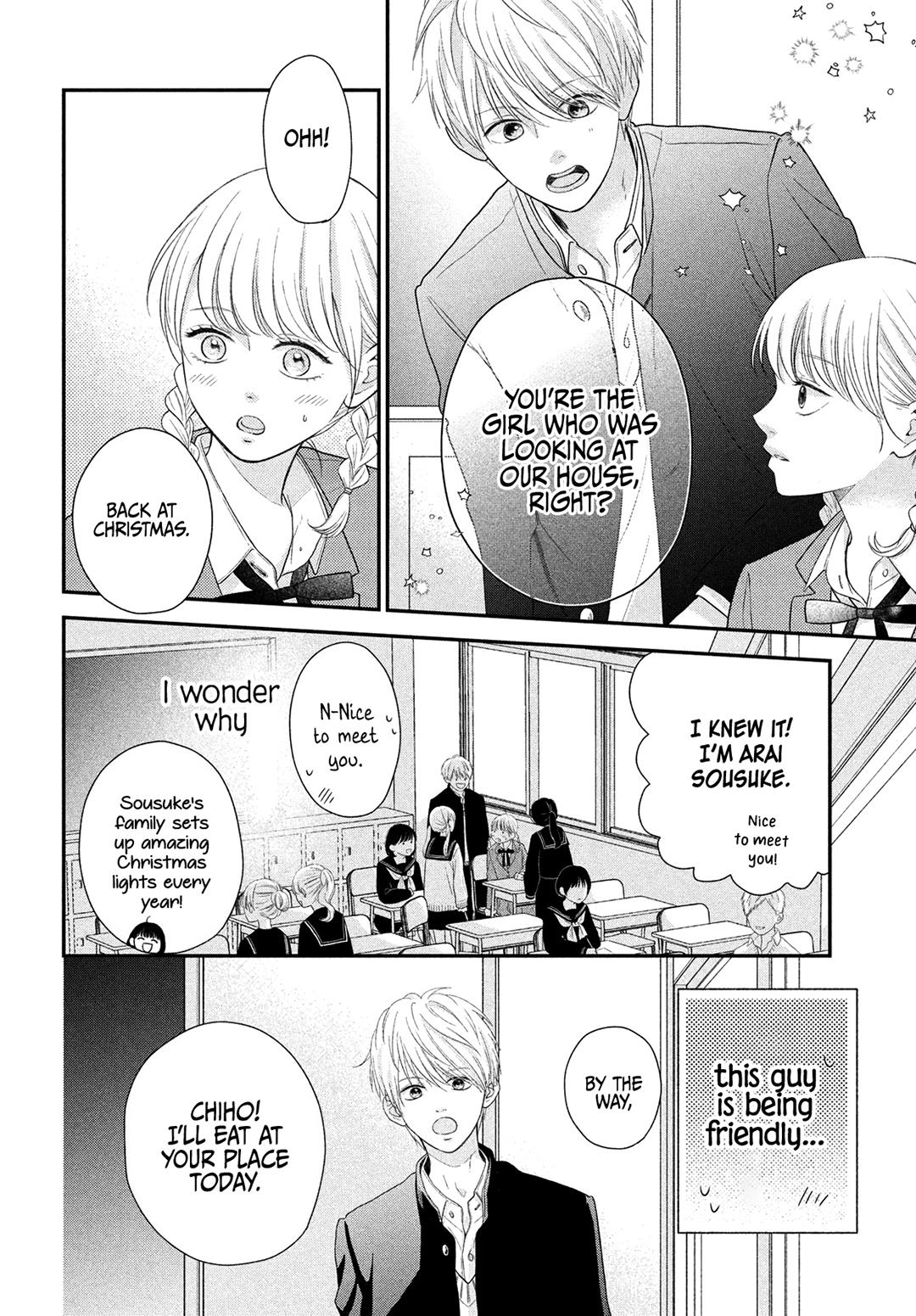 Gomen Ne Hatsukoi - Vol.1 Chapter 1