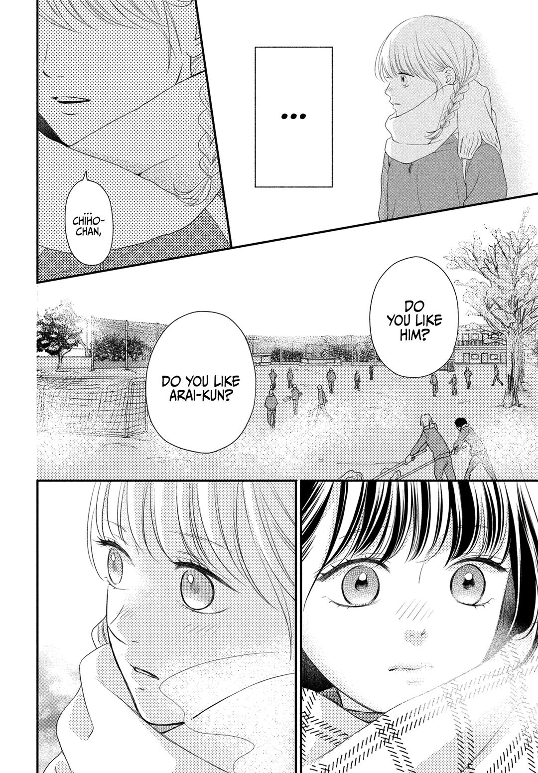 Gomen Ne Hatsukoi - Vol.1 Chapter 1