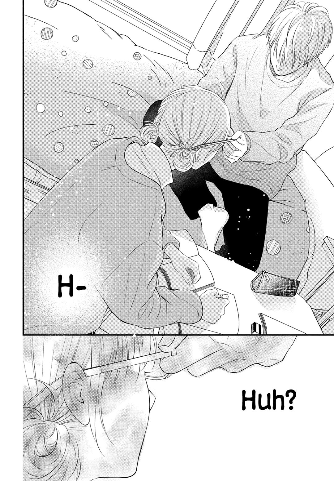 Gomen Ne Hatsukoi - Vol.1 Chapter 1