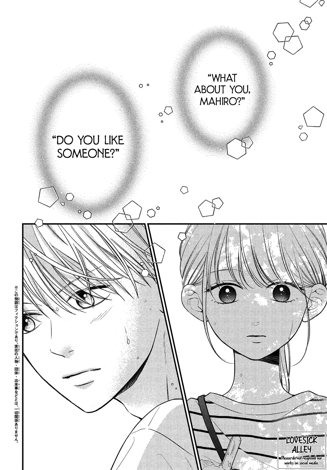 Gomen Ne Hatsukoi - Vol.2 Chapter 7