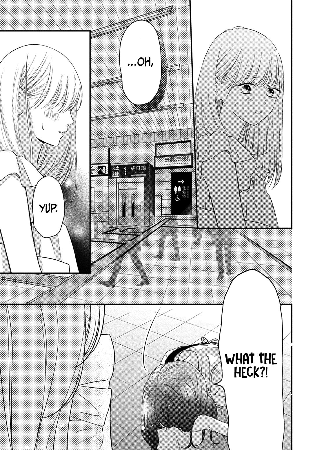 Gomen Ne Hatsukoi - Vol.2 Chapter 7