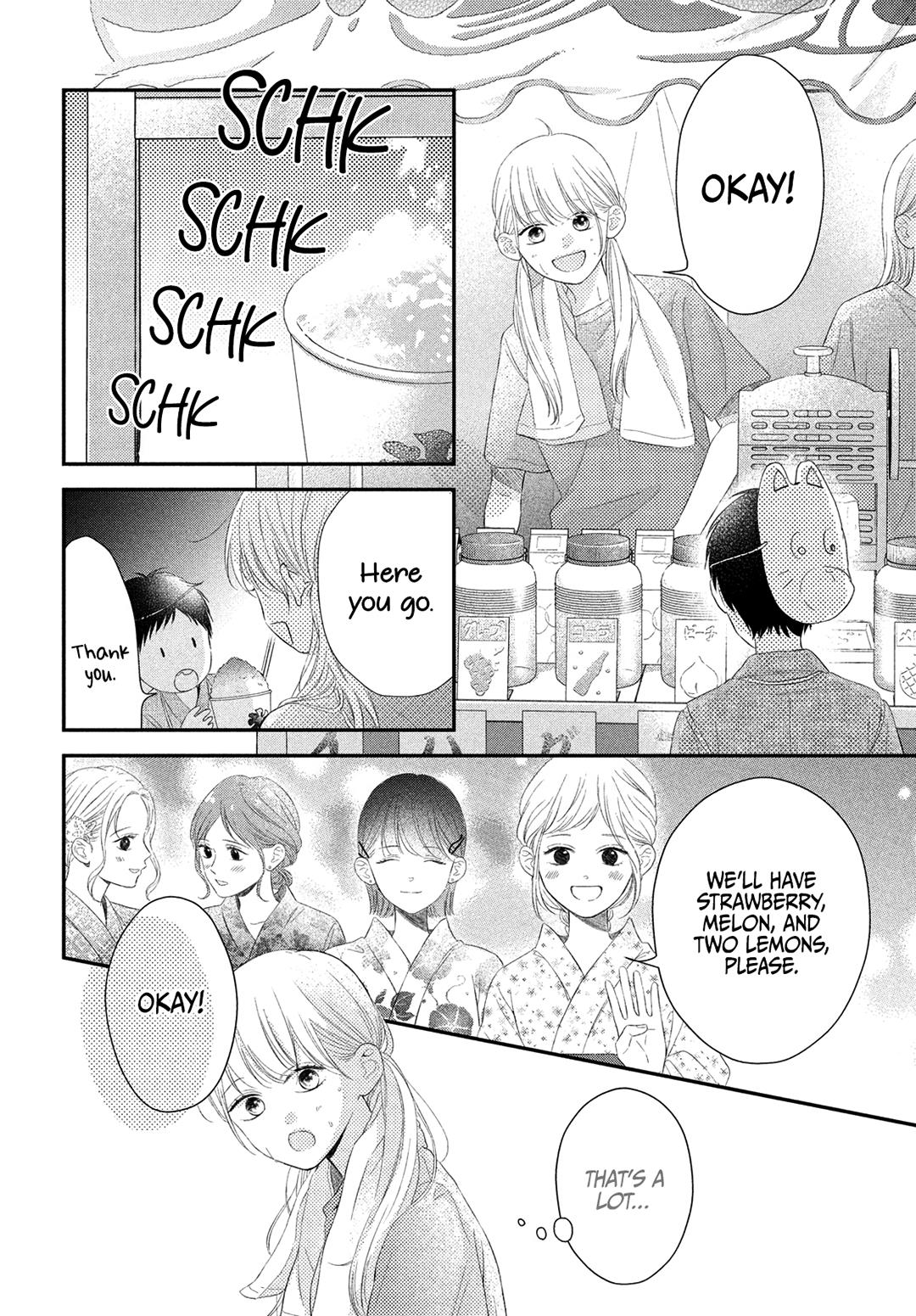 Gomen Ne Hatsukoi - Vol.2 Chapter 5