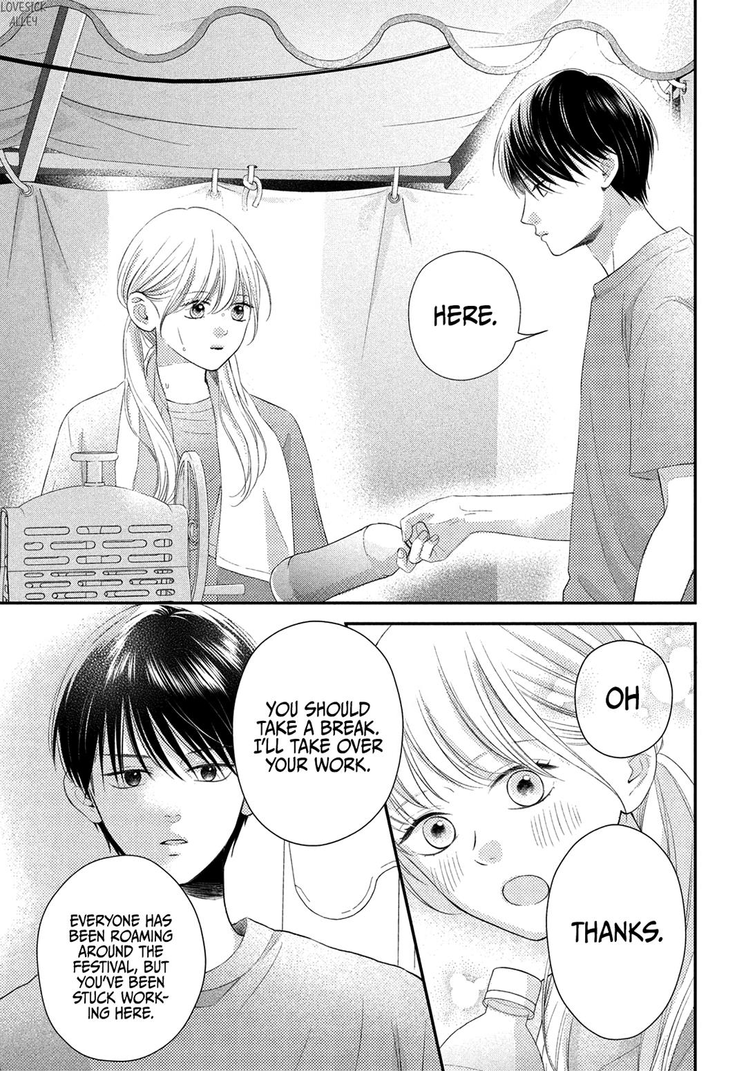 Gomen Ne Hatsukoi - Vol.2 Chapter 5