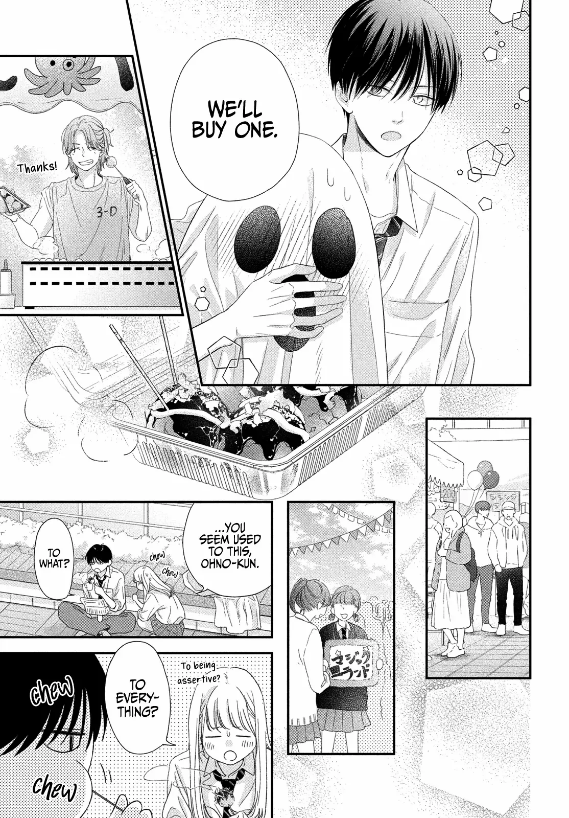 Gomen Ne Hatsukoi - Chapter 10