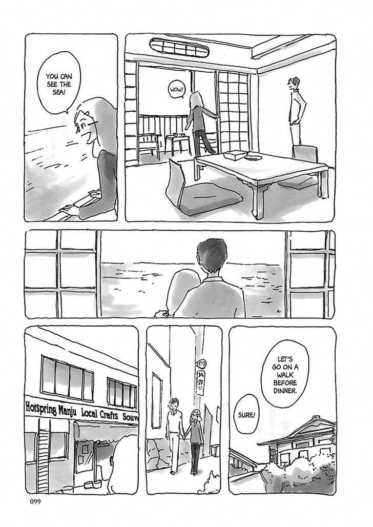 U(Kyou Machiko) - Chapter 6