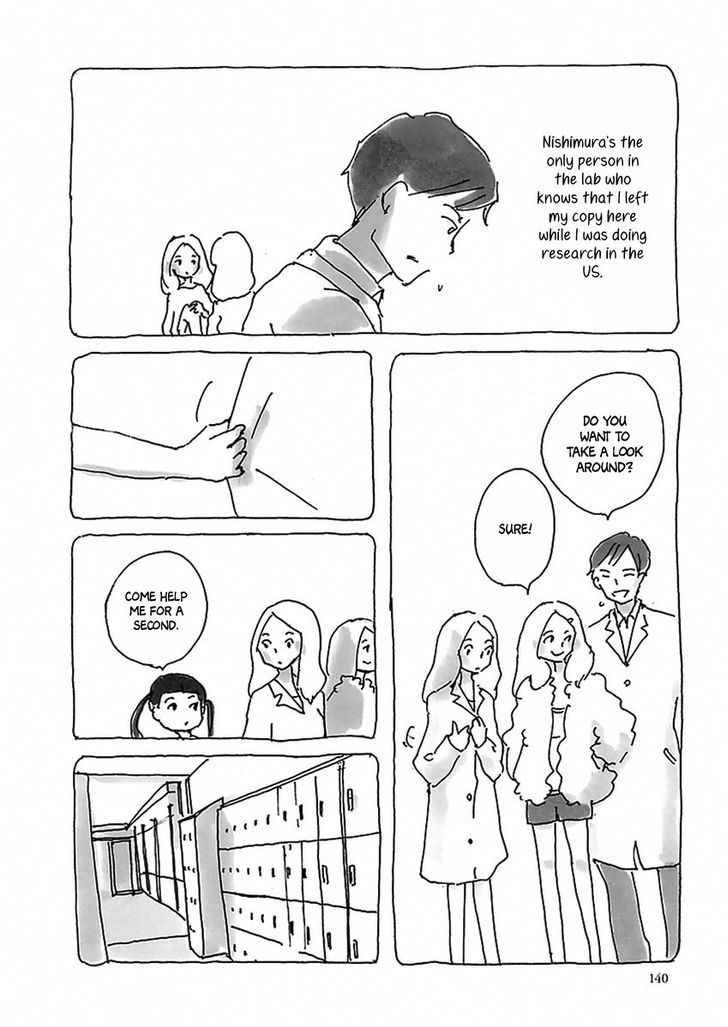 U(Kyou Machiko) - Chapter 8