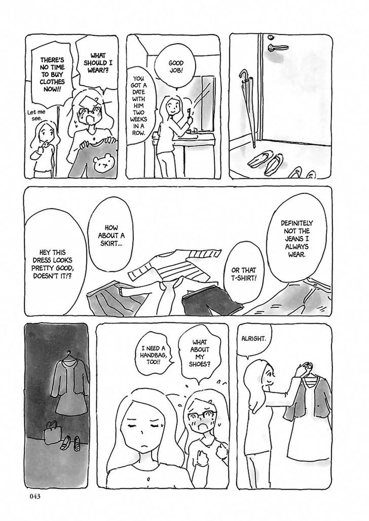 U(Kyou Machiko) - Chapter 3