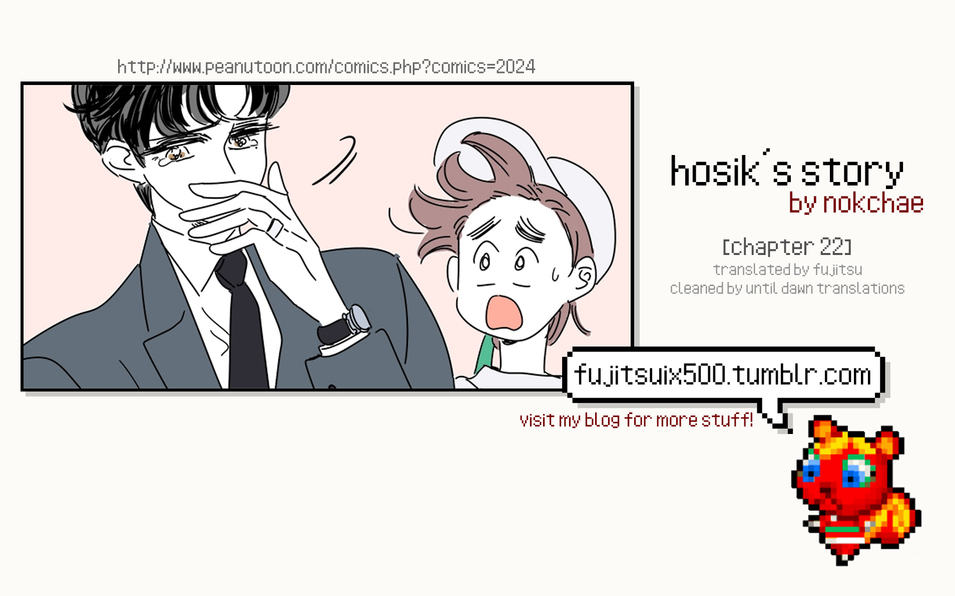 Hosik's Story - Chapter 22