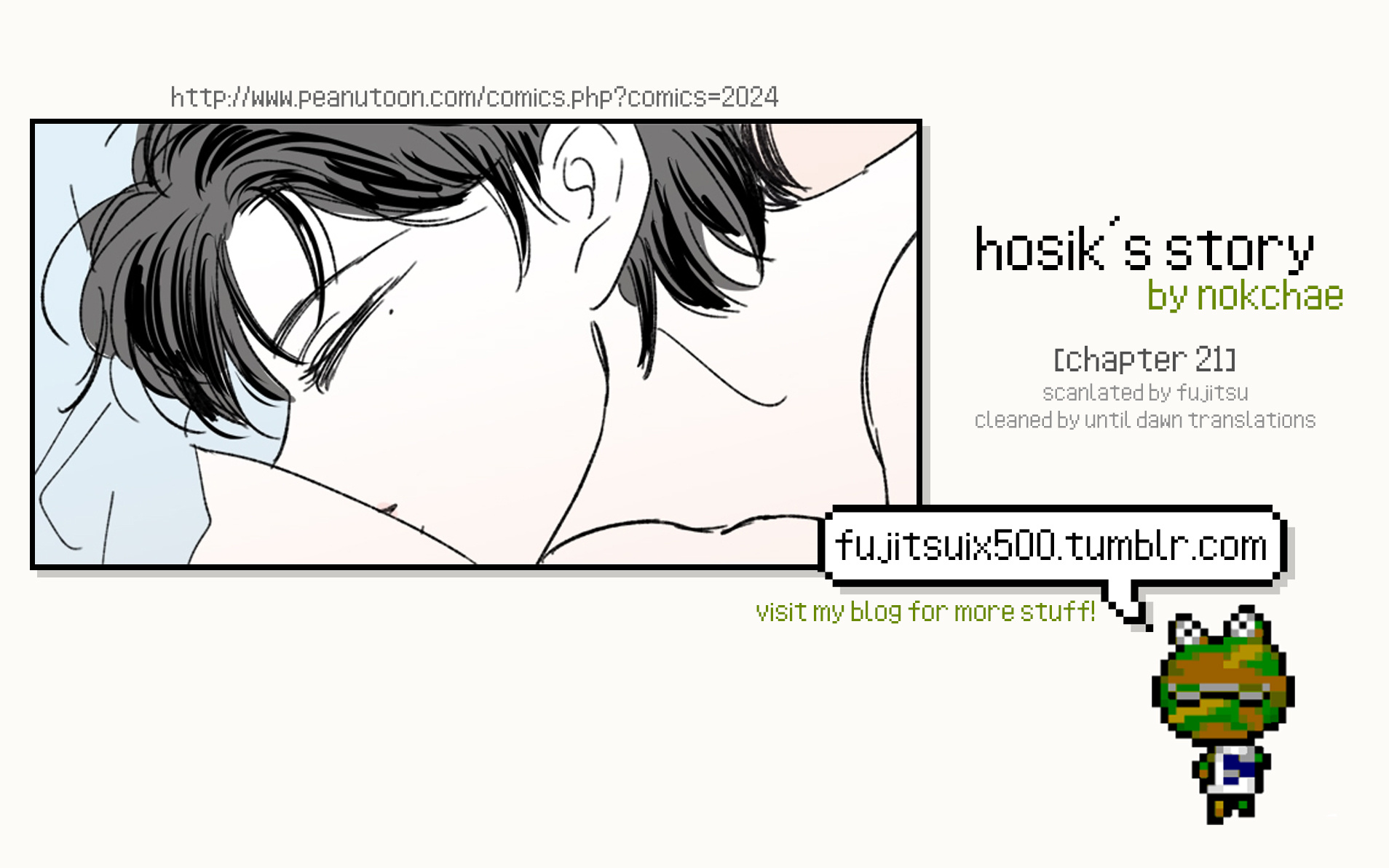 Hosik's Story - Chapter 21