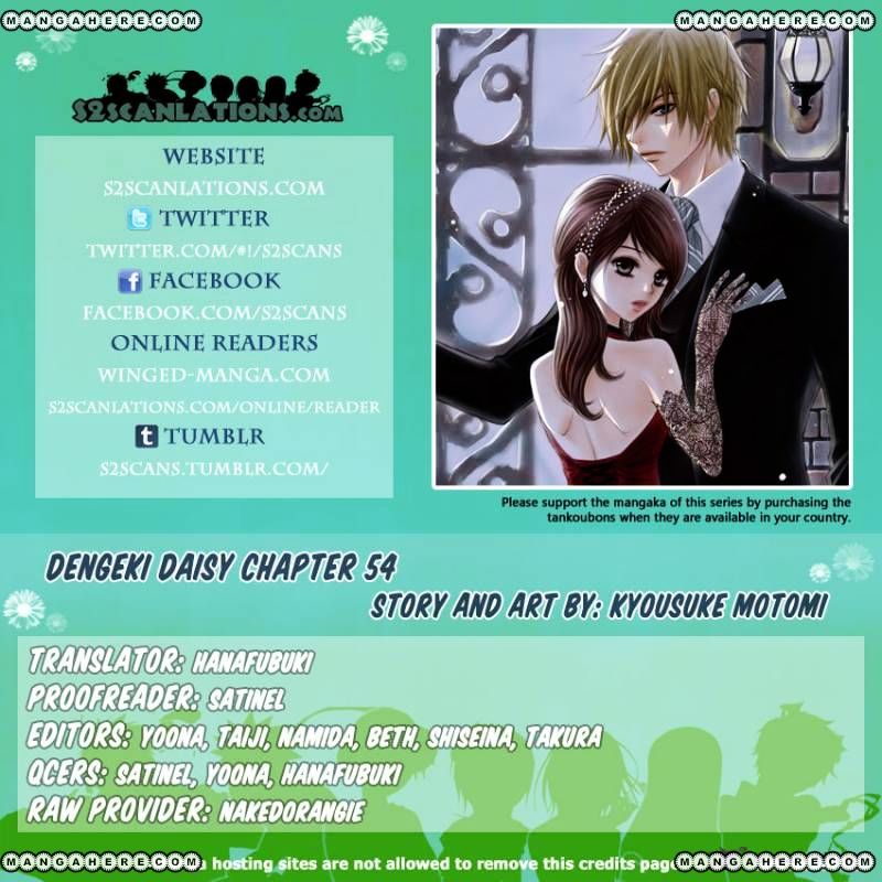 Dengeki Daisy - Vol.11 Chapter 54 : A Child S Distinction, An Adult S Resolution