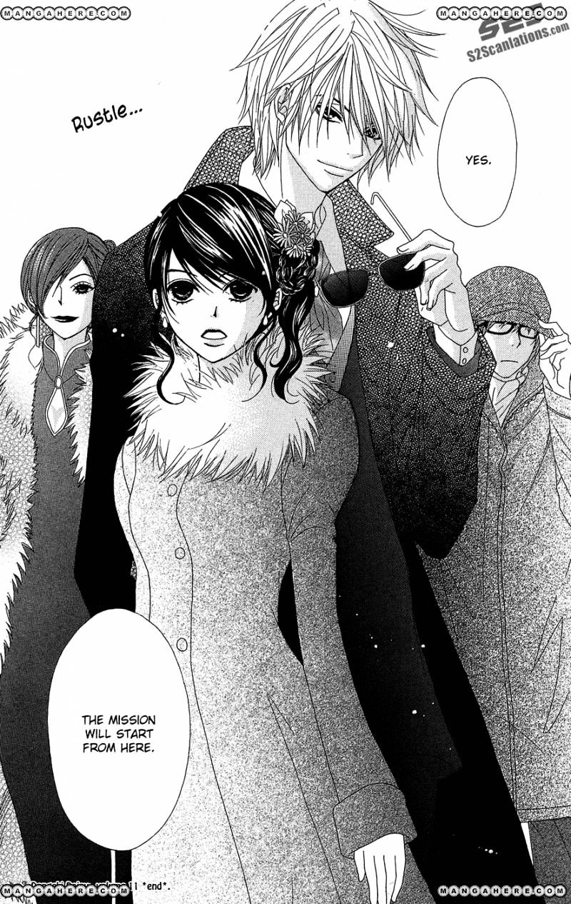 Dengeki Daisy - Vol.11 Chapter 54 : A Child S Distinction, An Adult S Resolution