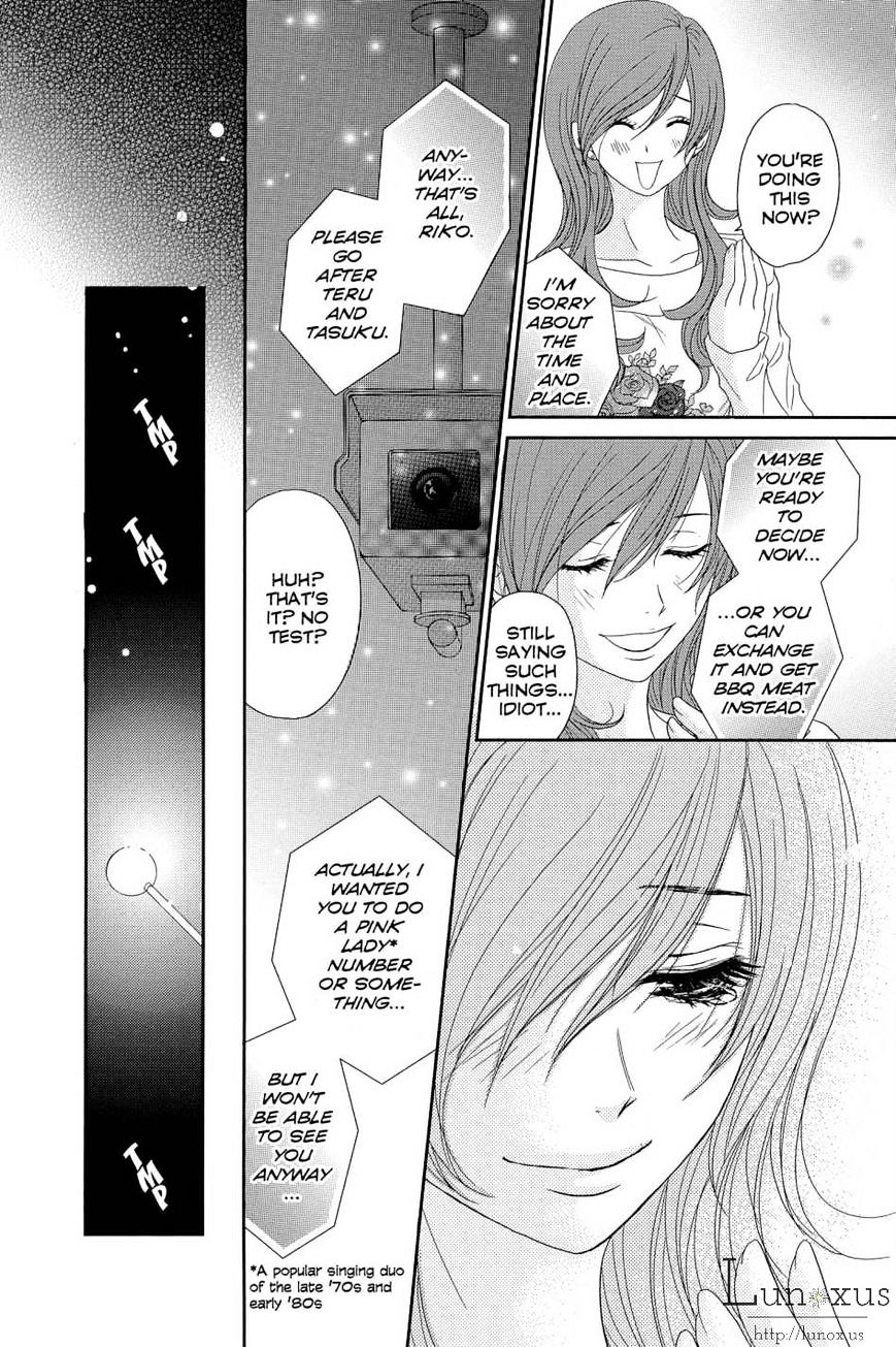 Dengeki Daisy - Vol.11 Chapter 64 : Message From Soichiro (Part 2)