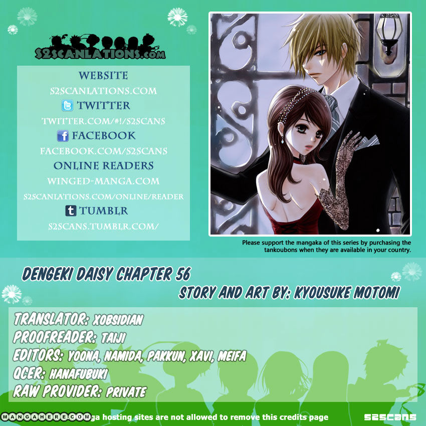 Dengeki Daisy - Vol.11 Chapter 56 : Crush His Plan (Last Part)