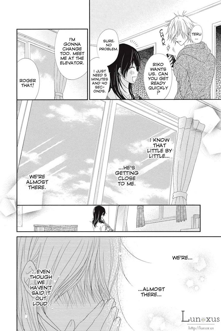 Dengeki Daisy - Vol.11 Chapter 63 : A Message From Soichiro(Part 1)(Fixed)