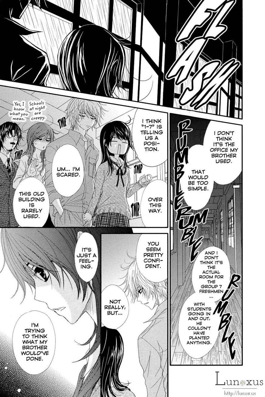 Dengeki Daisy - Vol.11 Chapter 63 : A Message From Soichiro(Part 1)(Fixed)