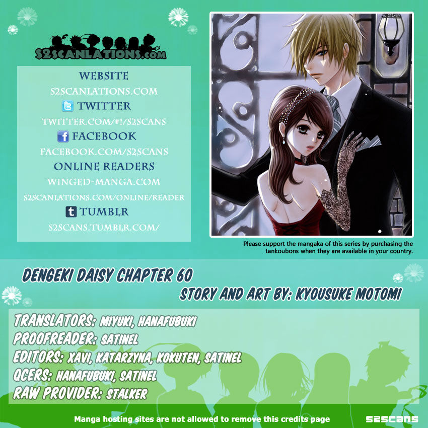 Dengeki Daisy - Vol.11 Chapter 60 : I M Counting On You