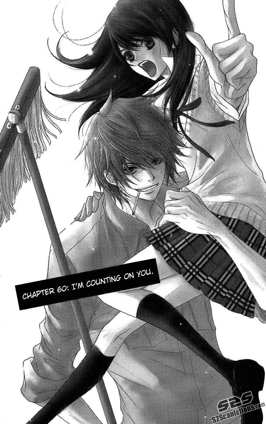 Dengeki Daisy - Vol.11 Chapter 60 : I M Counting On You