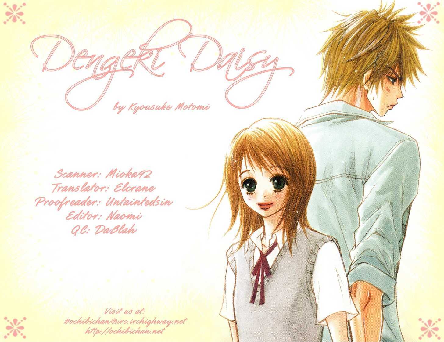 Dengeki Daisy - Vol.1 Chapter 2 : Even For An Instant, He S A Hero!